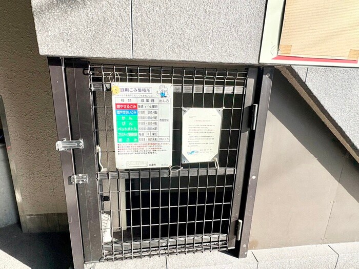 物件外観写真4　(建物設備)