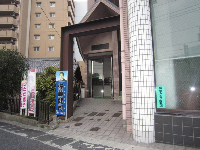 外観写真