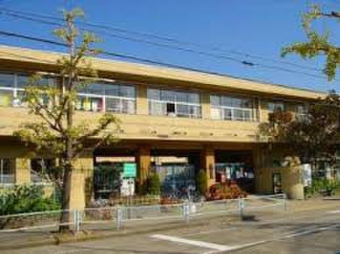 西宮市立春風小学校