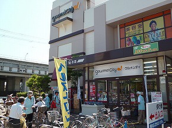 グルメシティ今津店
