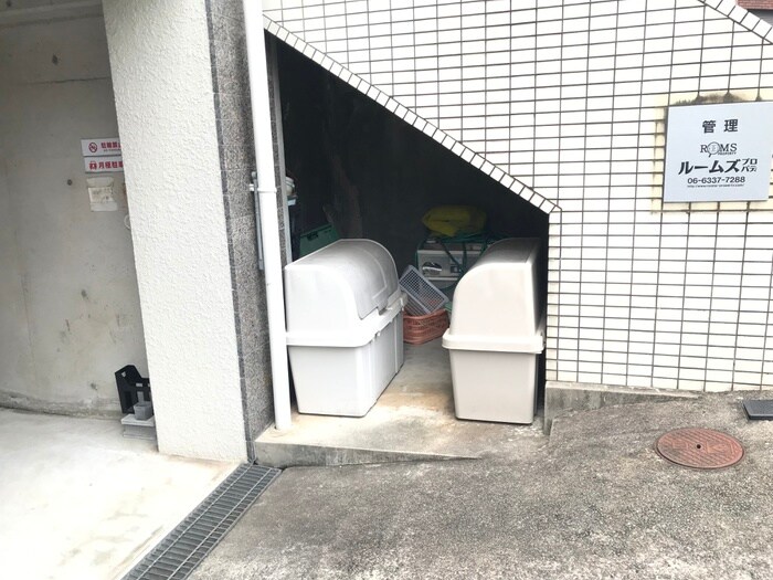 物件外観写真6　(その他)