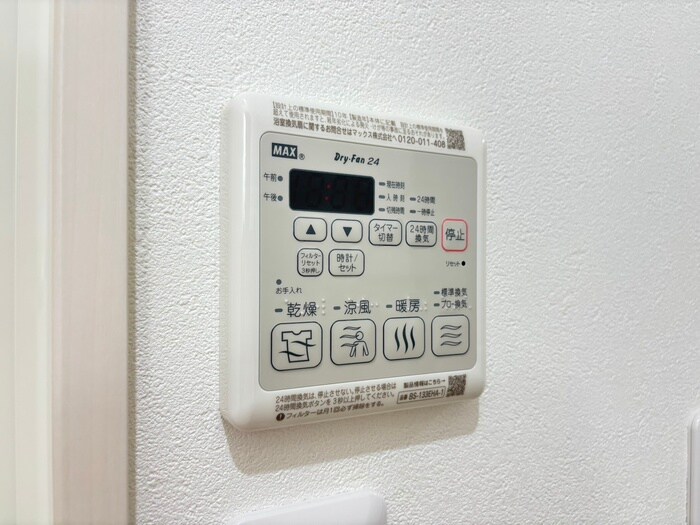 物件内観写真19　(内観写真)