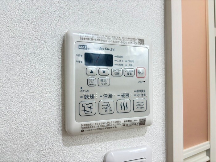 フジパレス上野芝Ⅲ番館の内観写真