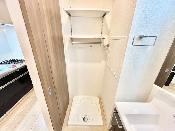 洗濯機置場