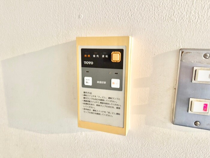 物件内観写真19　(内観写真)