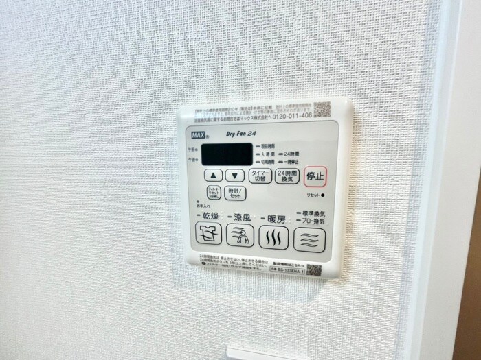 物件内観写真19　(内観写真)