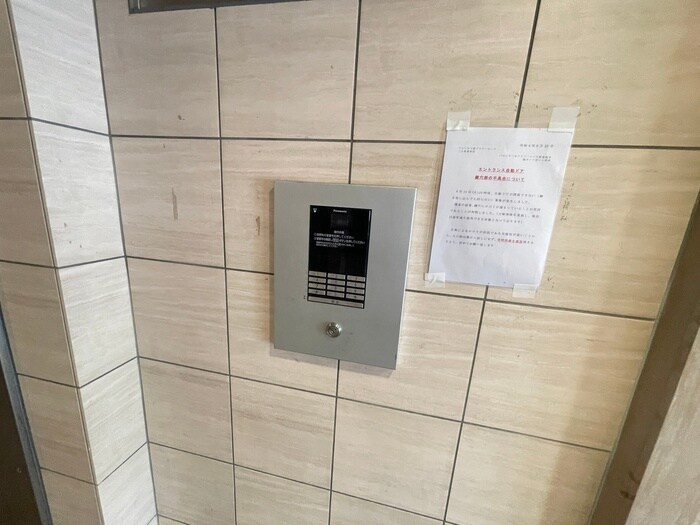 物件外観写真4　(建物設備)