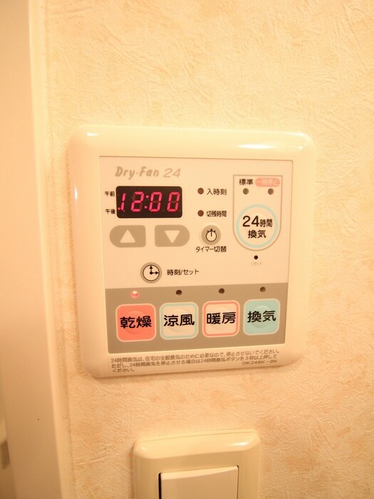 物件内観写真22　(内観写真)