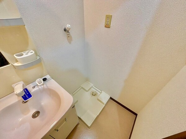 洗濯機置場