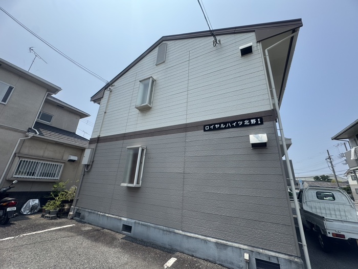 ロイヤルハイツ北野１