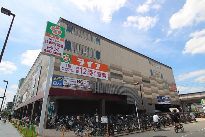 ライフ 二条駅前店