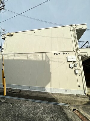 タエマンション外観写真