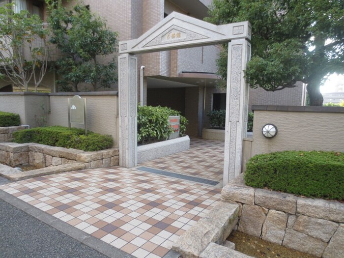 物件外観写真2　(周辺環境)