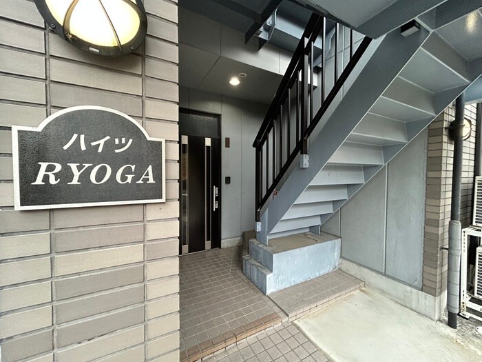 物件外観写真5　(エントランス部分)