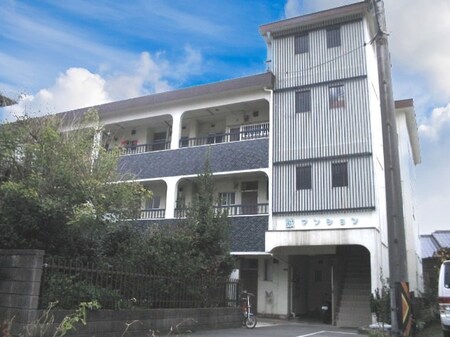 誠マンション外観写真