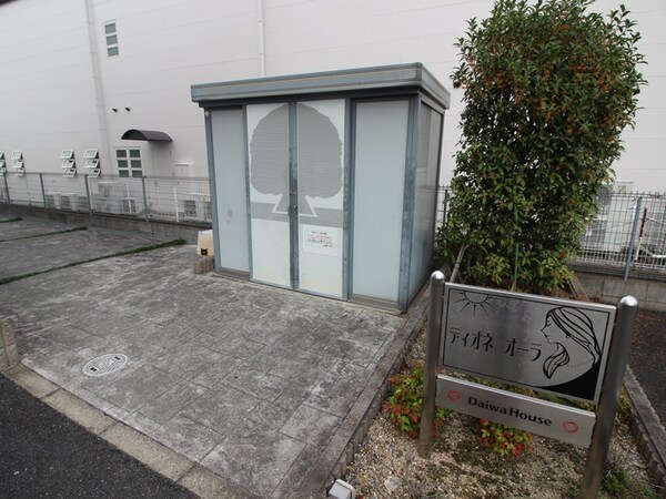 建物設備