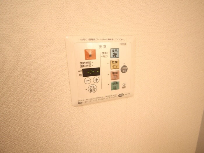 物件内観写真19　(内観写真)