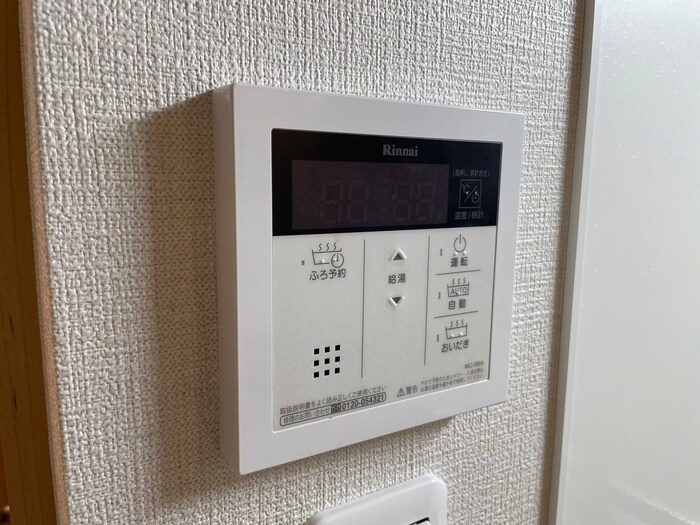 物件内観写真20　(内観写真)