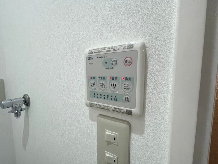 物件内観写真22　(内観写真)