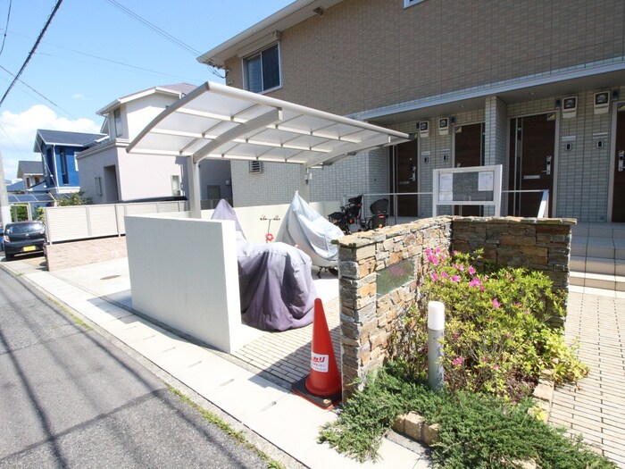 物件外観写真3　(駐輪場)