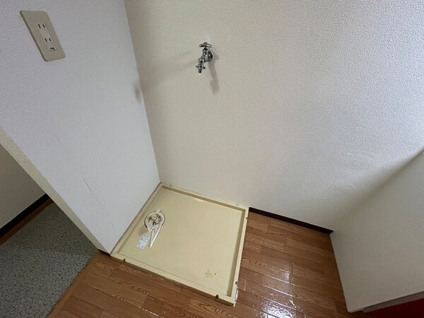 洗濯機置場