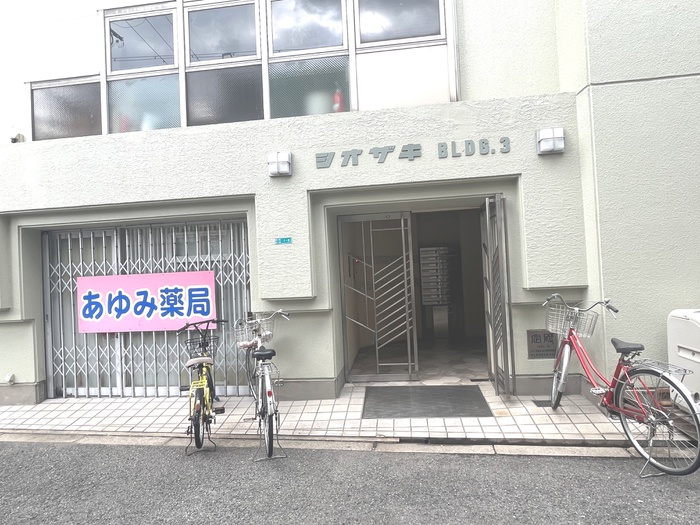 外観写真