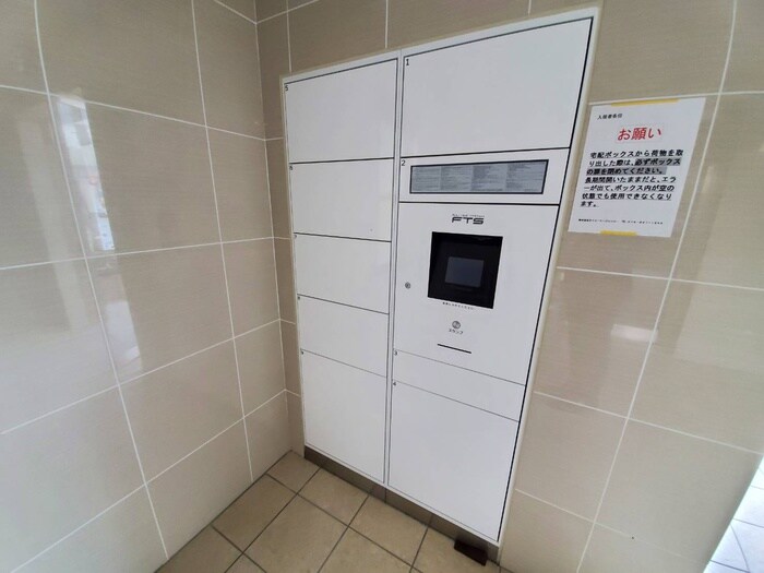 物件外観写真5　(建物設備)