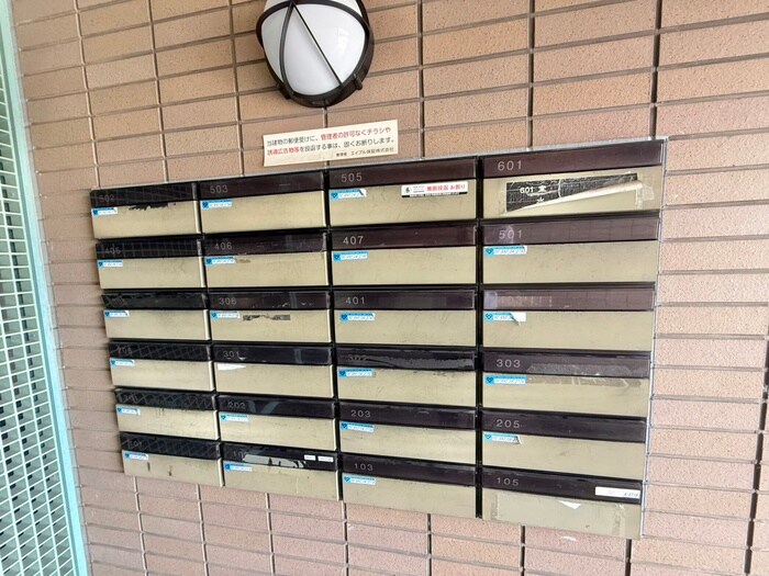 物件外観写真5　(建物設備)