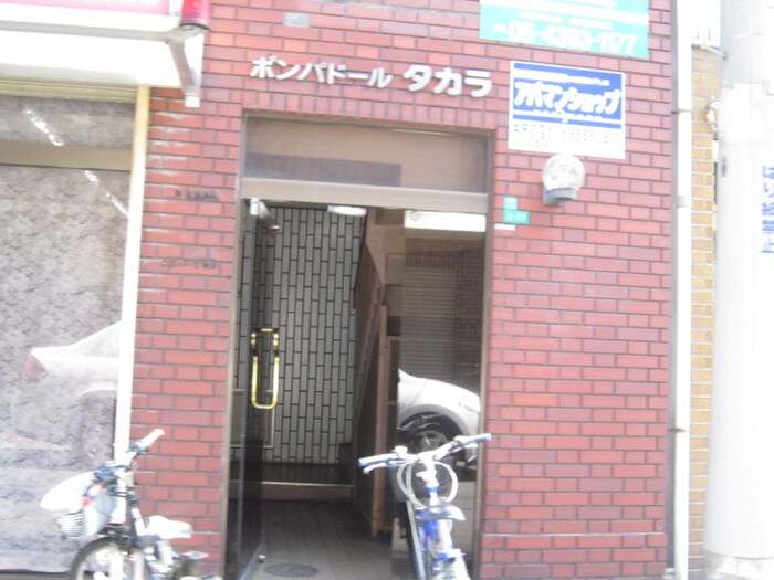 物件外観写真4　(エントランス部分)