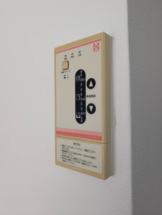 物件内観写真16　(内観写真)