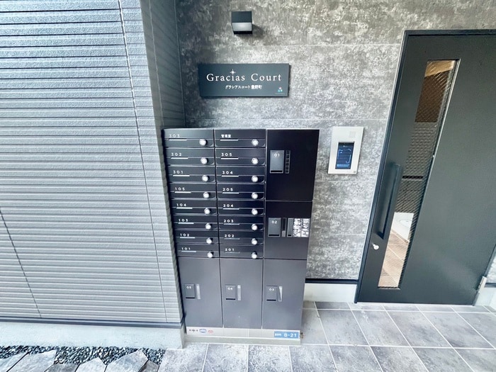 物件外観写真4　(建物設備)