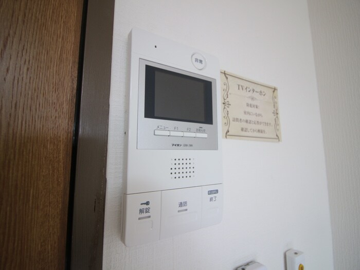 物件内観写真16　(内観写真)