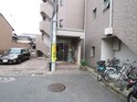 エレガント鴨川Ａ棟
