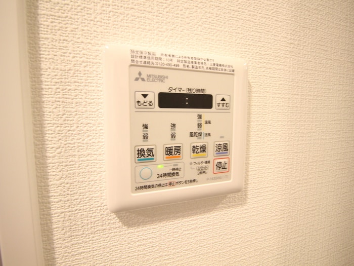 物件内観写真19　(内観写真)