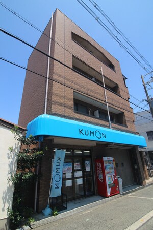 下町ビル外観写真