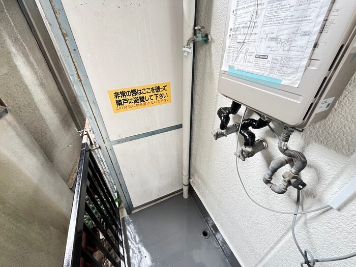 物件内観写真17　(洗濯機置場)