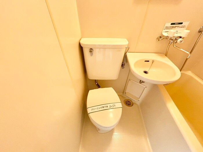 物件内観写真12　(トイレ)