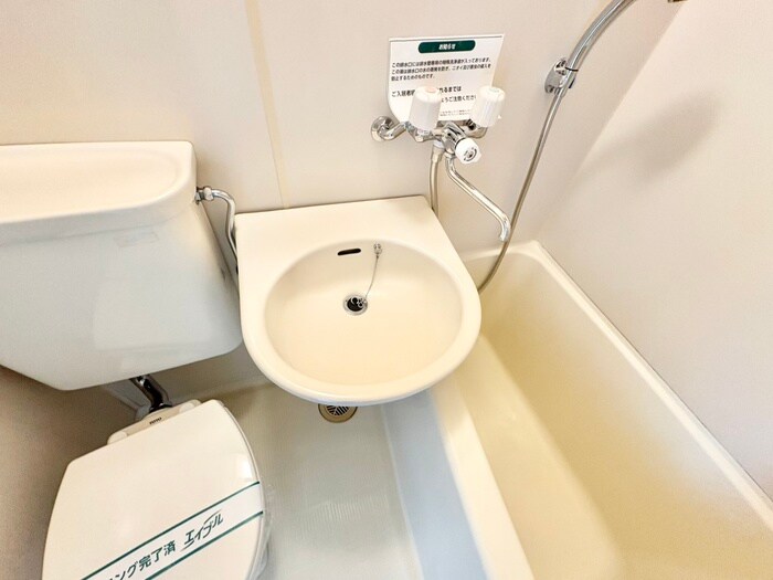 物件内観写真13　(洗面)