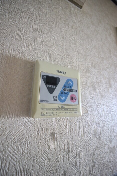 物件内観写真22　(内観写真)