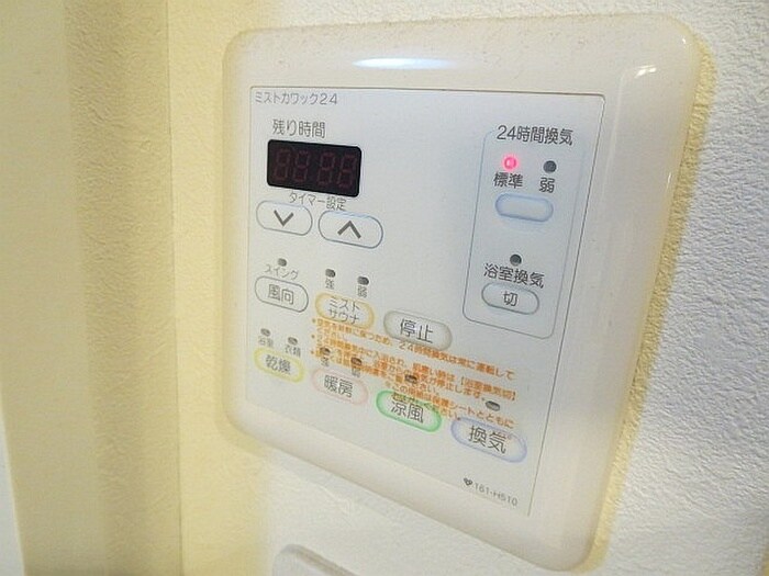 物件内観写真12　(バス／シャワールーム等)