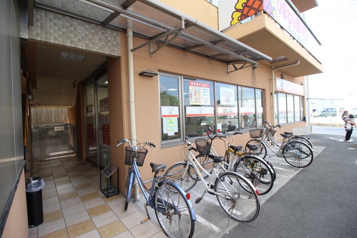 物件外観写真5　(駐輪場)