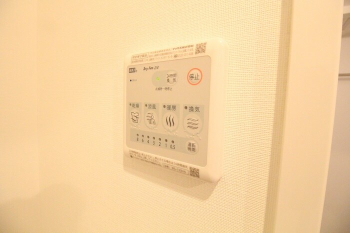 物件内観写真19　(内観写真)