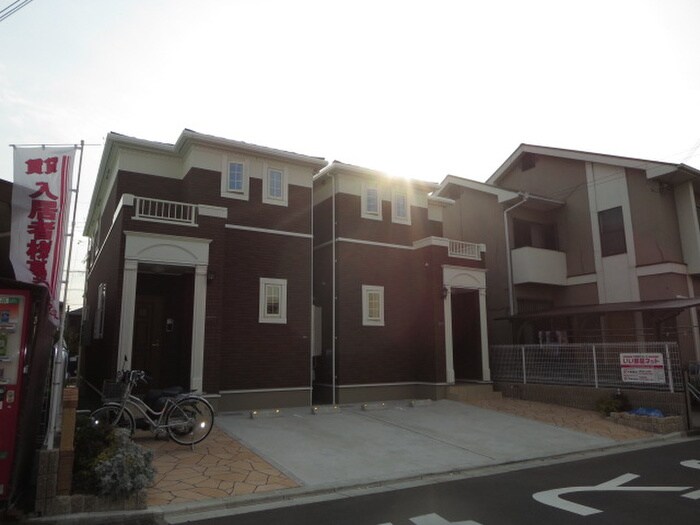 物件外観写真3　(外観写真)