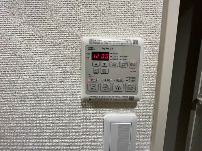 物件内観写真21　(内観写真)