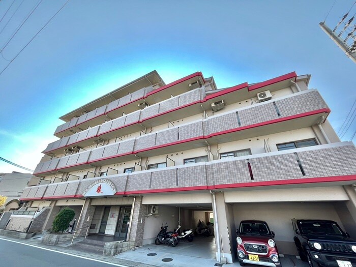 物件外観写真5　(周辺環境)