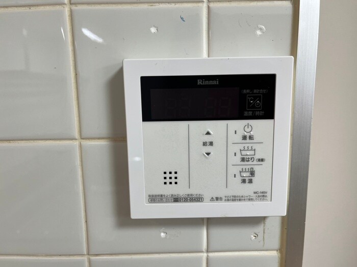 物件内観写真21　(内観写真)