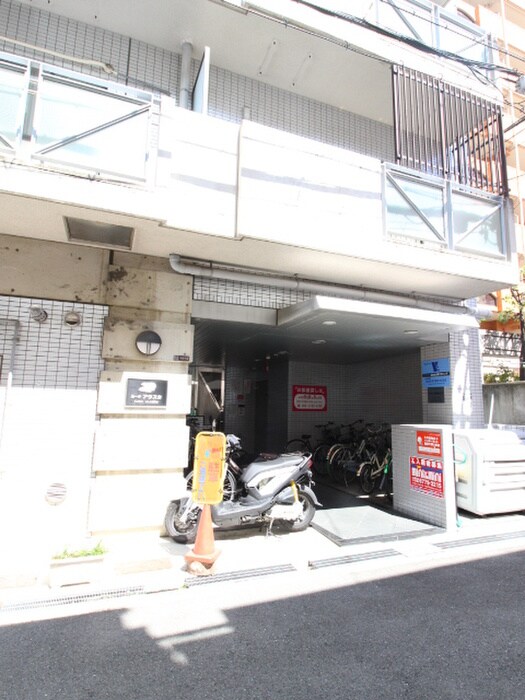 物件外観写真4　(周辺環境)