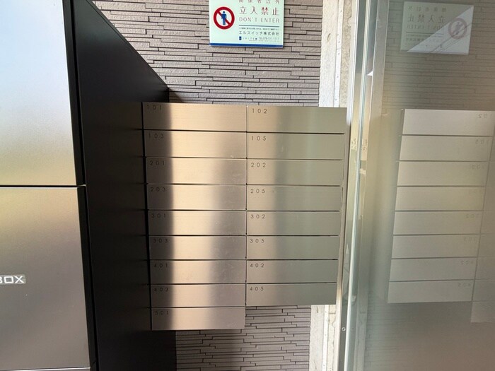 物件外観写真3　(建物設備)