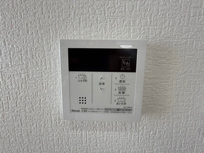 物件内観写真22　(内観写真)