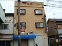 光和ヤマサカ